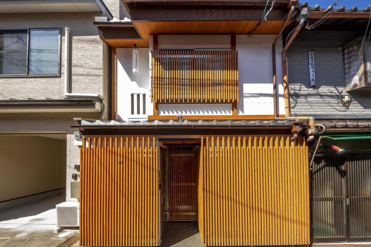 Villa Tsukinowacho House Kioto Exterior foto